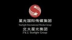 預告片（長版）