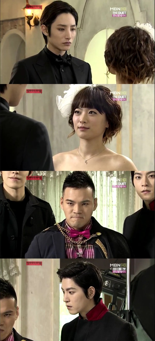 吸血鬼偶像  秀赫