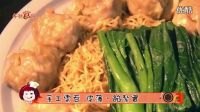 午餐食客／正「港」料理在臺北　臘腸排骨飯飄高粱香_標清