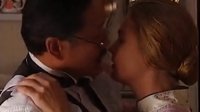 電視劇《二馬》吻戲片段
