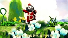 網絡宣傳片之鐘馗才是真男神