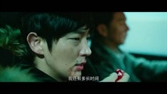 先行版預(yù)告片2