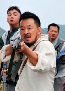 永不磨滅的番號