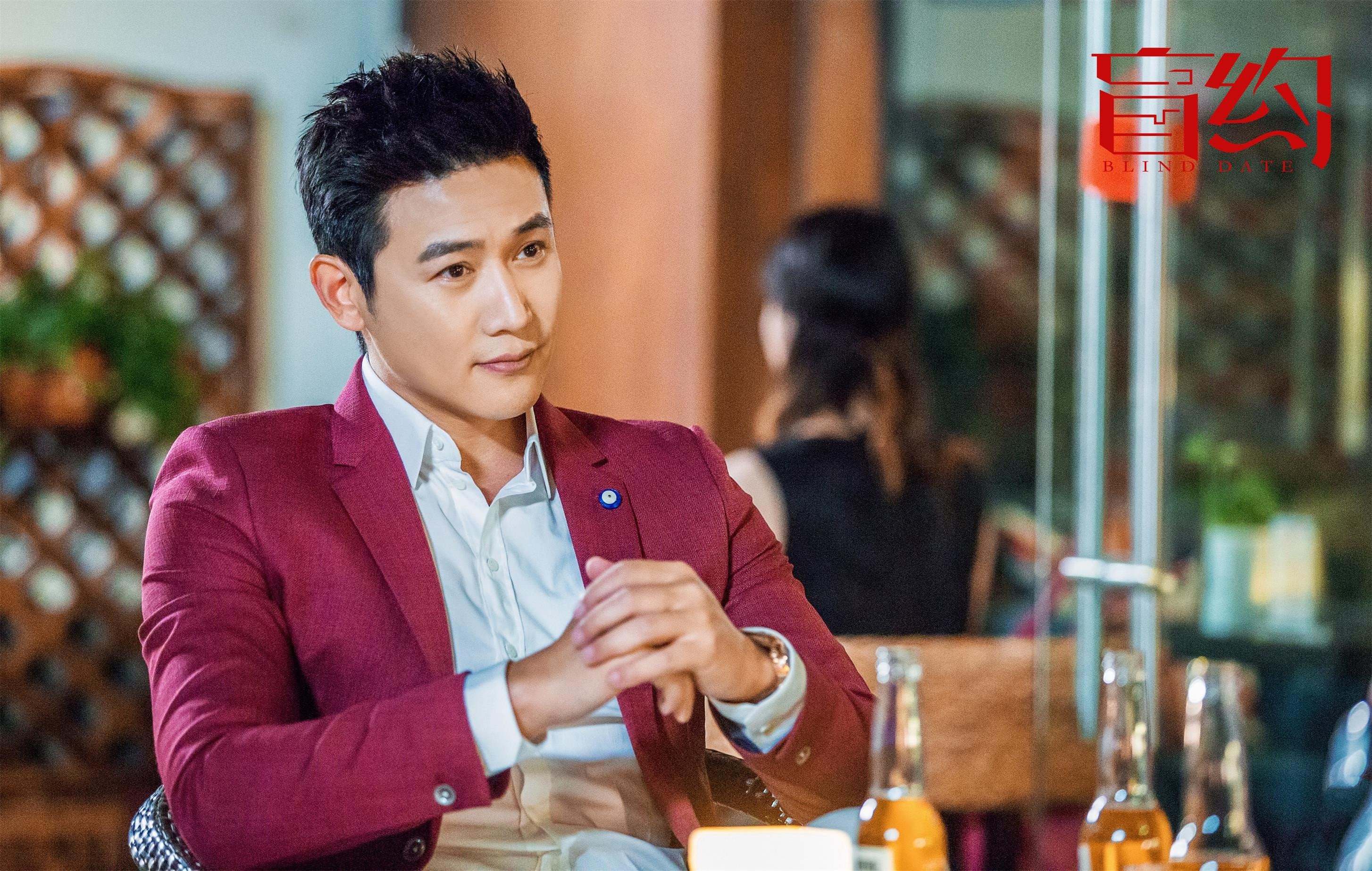 盲約[DVD版]  劇照