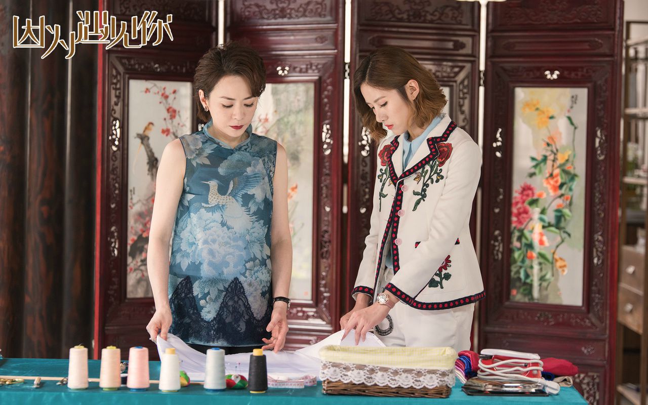 因為遇見你[DVD版]  劇照（2）