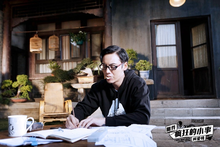 那件瘋狂的小事叫愛情 劇照