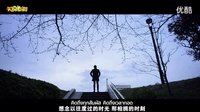 泰國電影《兩個爸爸》主題曲《消失的愛意》中字