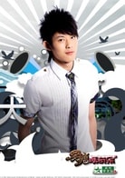 敖犬（莊濠全）