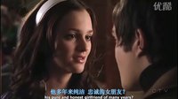 【Blair and Chuck】S1E12--V的錄像帶風(fēng)波