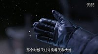靈魂擺渡3搶先預告首發：捉鬼三人組全員黑化[IDOL娛樂]
