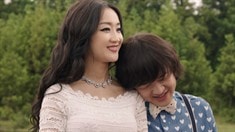 雅望天堂 紅色愛情版預(yù)告片