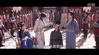 《龍門鏢局》“神馬版”預告片