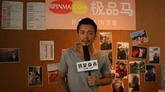 制作特輯之范逸臣特輯