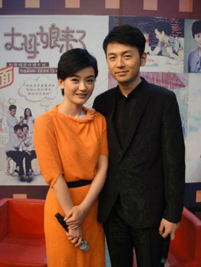 丈母娘來了  精彩圖冊