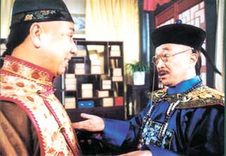 廚子當(dāng)官劇照