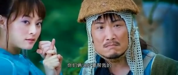 越光寶盒粵語版 劇照