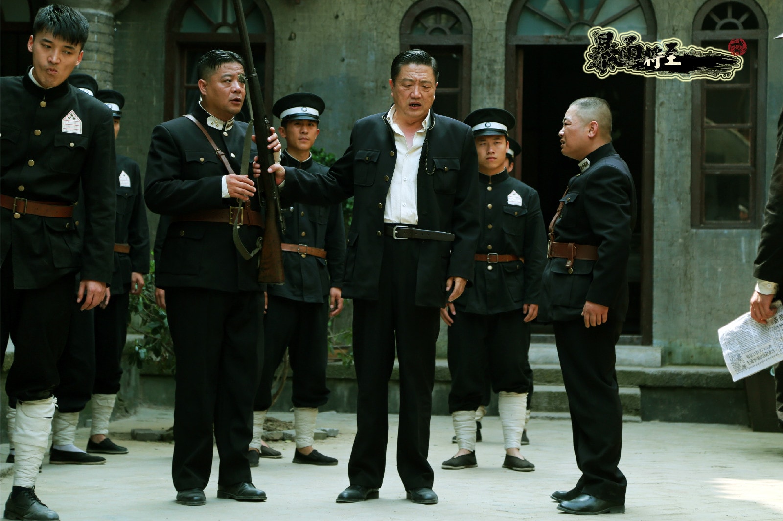 《暴雨將至》劇照