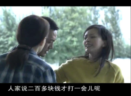 空房子  精彩圖冊