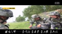謀達天下神兵之跨越2014三界：大軍南下
