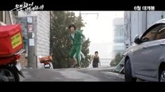 先行版預(yù)告片