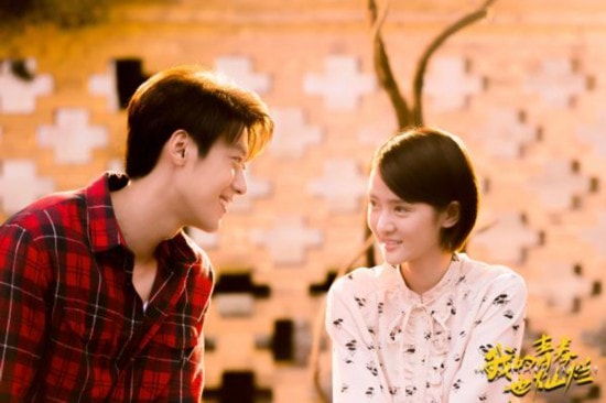 《我的青春也燦爛》劇照