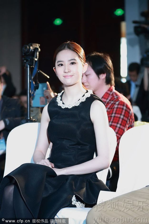 露水紅顏 開機發布會