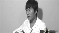 制作特輯之秦昊篇