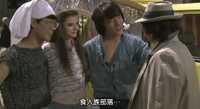 快餐車 影片劇照