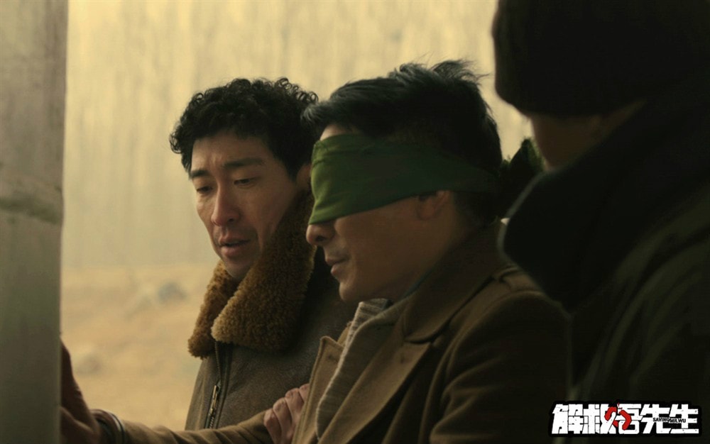 解救吾先生 高清劇照