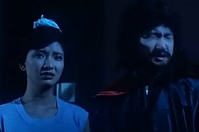 猛鬼差館 影片截圖