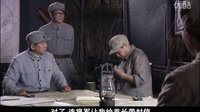 隱形將軍 19_標清_0