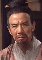 魏宗萬（中/老年）；唐振環（中年）