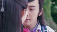蜀山戰(zhàn)紀第二季 玉無心丁隱伏魔谷淺吻