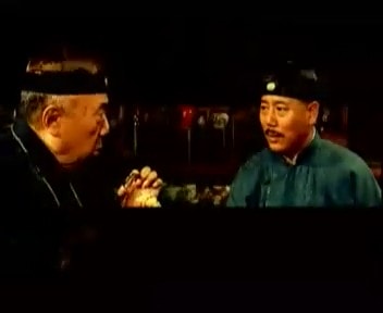 電視劇《人生幾度秋涼》劇照