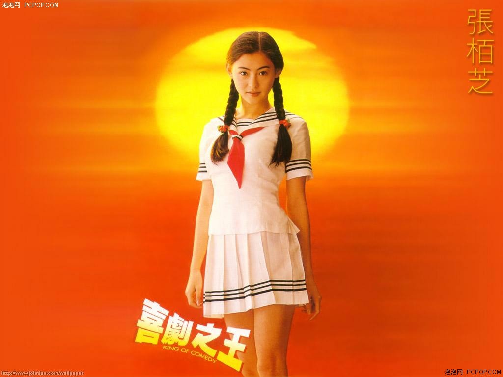 喜劇之王 高清海報(bào)