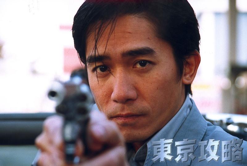 東京攻略 高清海報