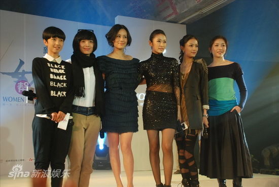 《女人幫》發(fā)布會和劇中造型