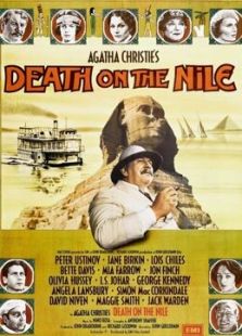 尼羅河上的慘案