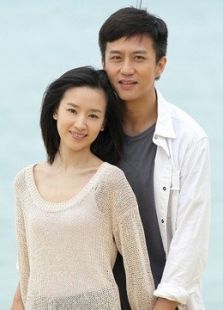 相愛十年（未刪減版）