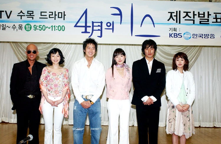 四月之吻  宣傳活動照片集