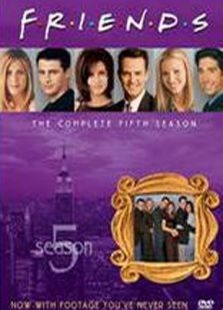 老友記第5季