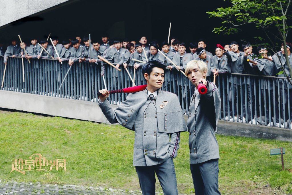 超星星學(xué)園  劇照