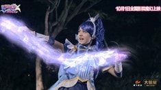 制作特輯之魔法指南