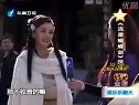 新 流星蝴蝶劍 陳意涵 黑道千金 變淑女
