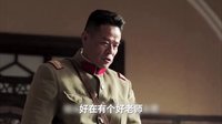《邊看邊扯少帥》01期：不良少年成長記