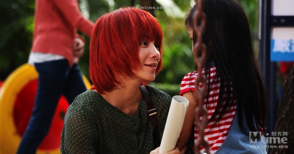 夢游3D 高清劇照