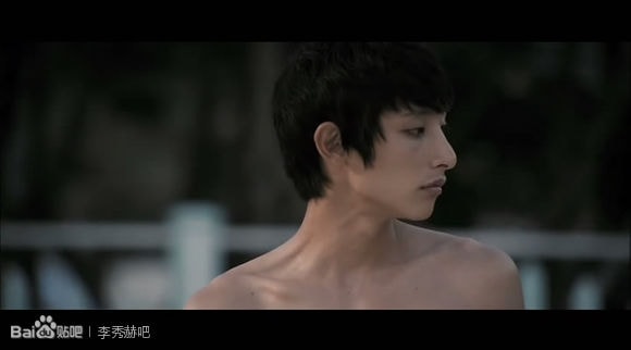 依帕內(nèi)瑪少年