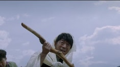 “歡迎光臨”預告