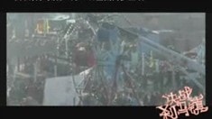 幕后花絮之鄉村游樂場