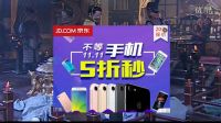 新版電視劇《少林寺傳奇》2